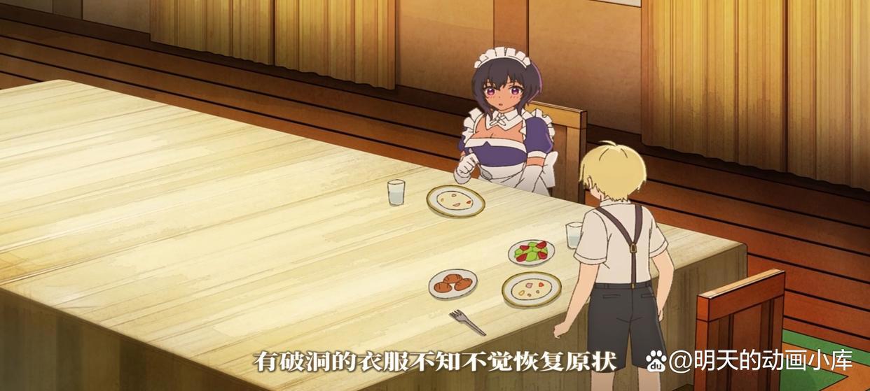 最近雇佣的女仆有点奇怪第2话：少年逐渐发现女仆对他的爱