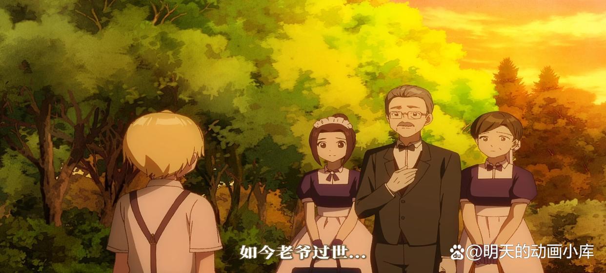 最近雇佣的女仆有点奇怪第1话：问题少年的观察日记｜新番推荐