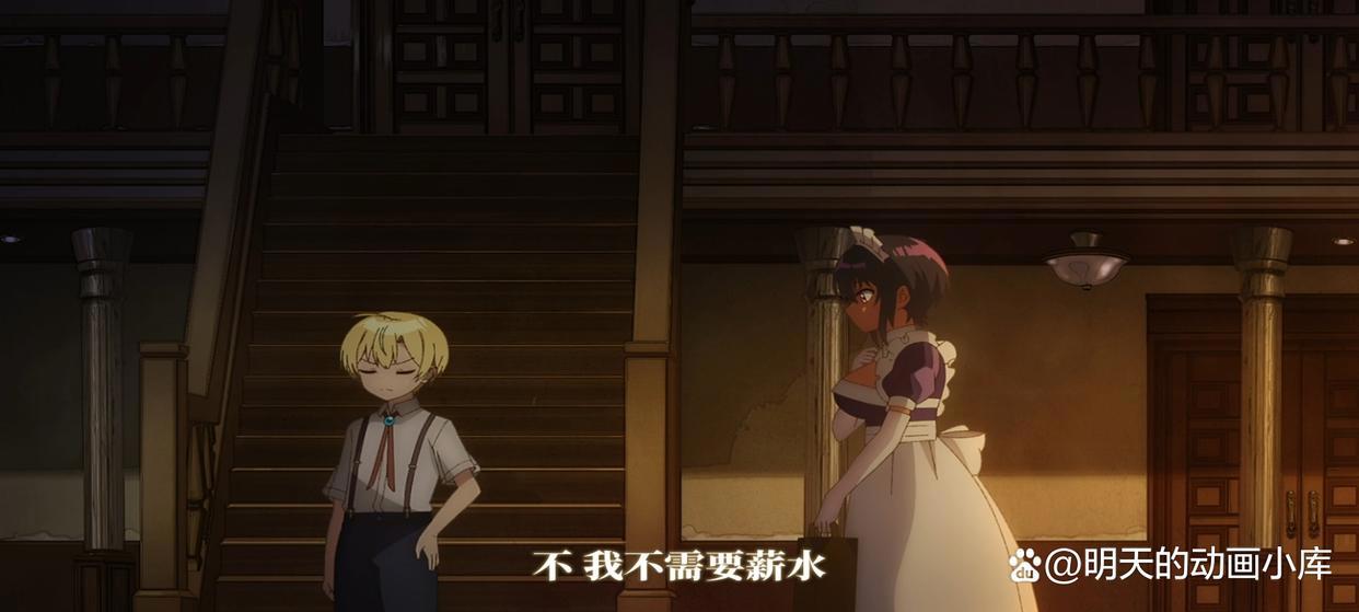 最近雇佣的女仆有点奇怪第1话：问题少年的观察日记｜新番推荐