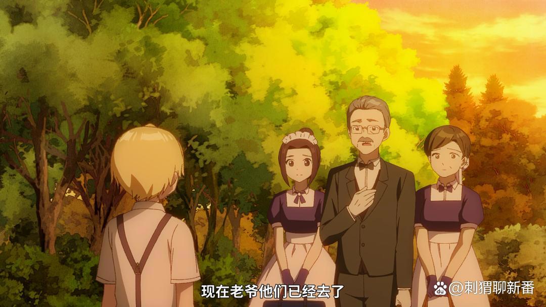 新番点评：最近雇佣的女仆有点奇怪