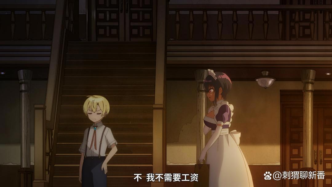 新番点评：最近雇佣的女仆有点奇怪