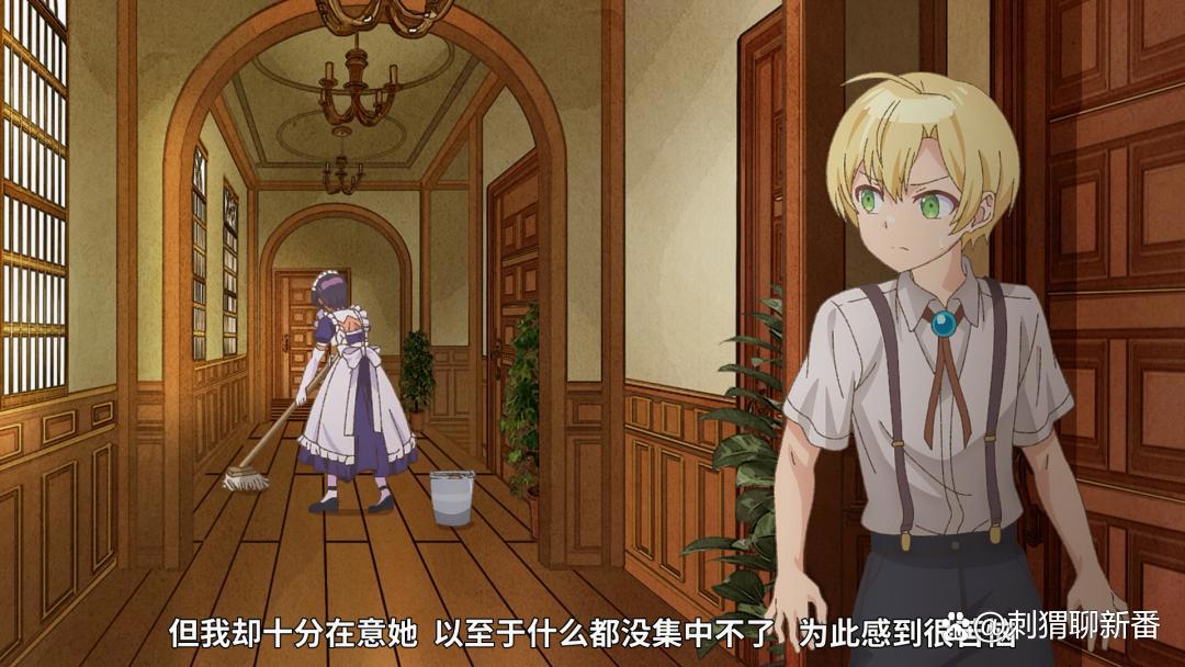 新番点评：最近雇佣的女仆有点奇怪