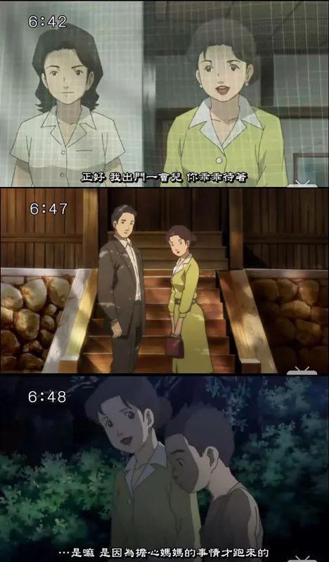 又爱又恨的那个故里，看完这部番可能立刻想要回家