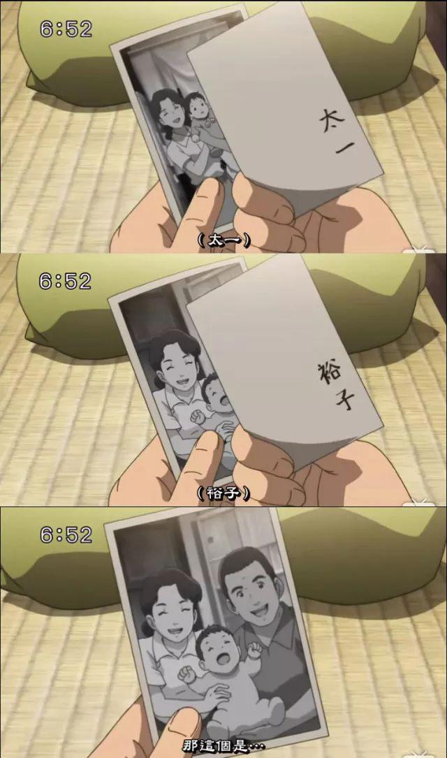 又爱又恨的那个故里，看完这部番可能立刻想要回家