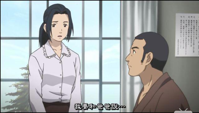 又爱又恨的那个故里，看完这部番可能立刻想要回家