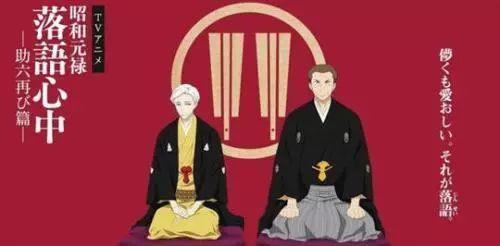 又爱又恨的那个故里，看完这部番可能立刻想要回家