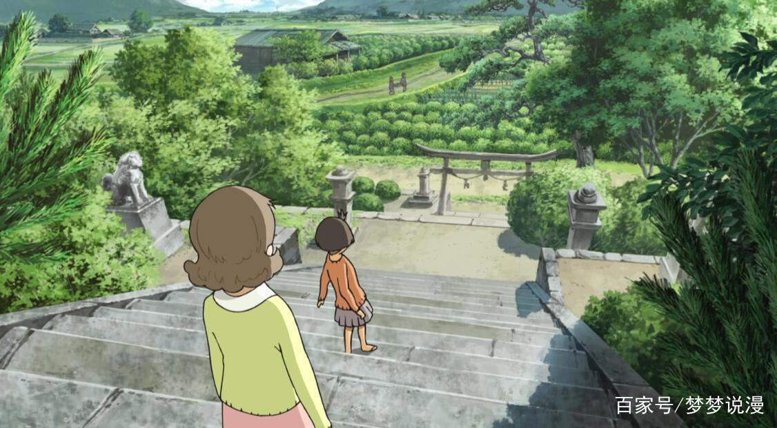 空想新子与千年魔法