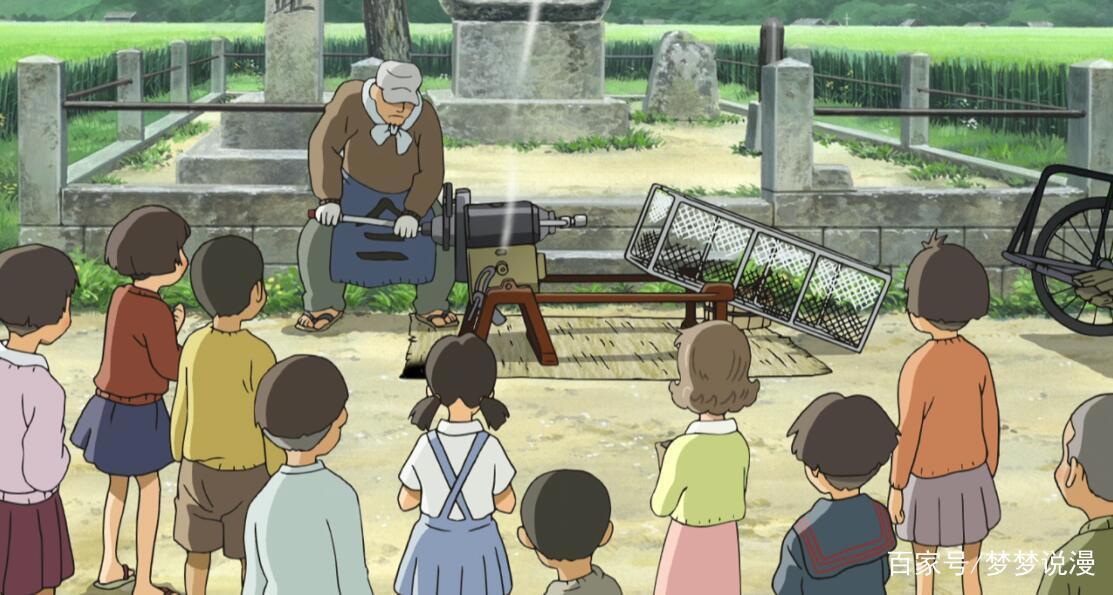 空想新子与千年魔法