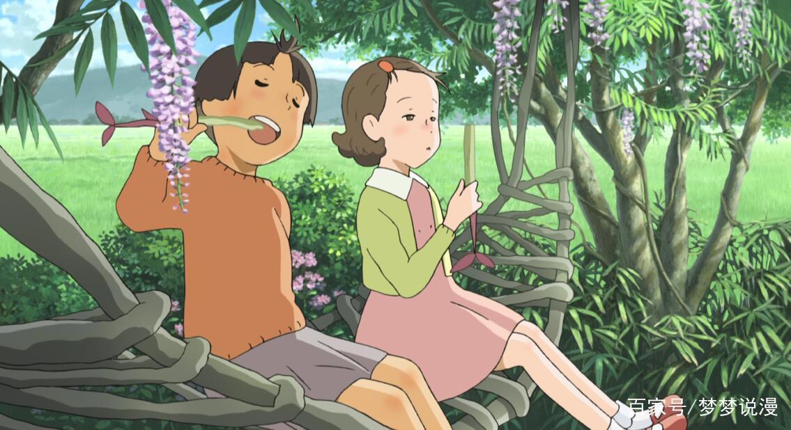 空想新子与千年魔法