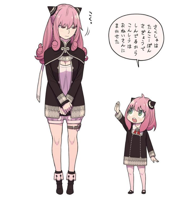 间谍过家家：详细分析阿尼亚的设定，阿西娅是长大后的阿尼亚？