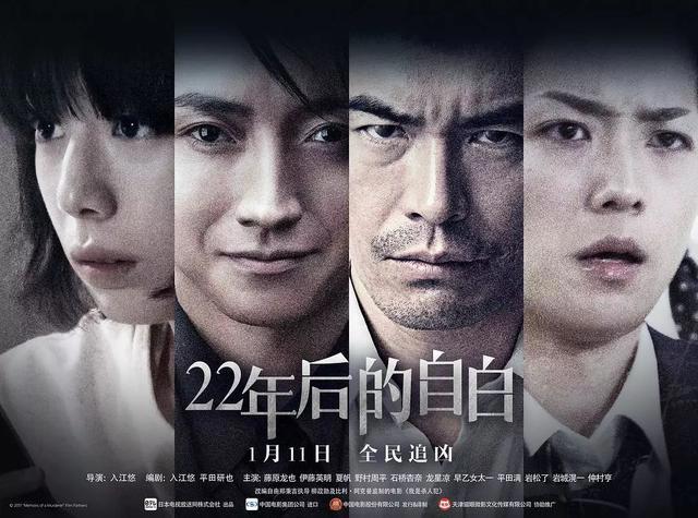 你敢相信，本周要上映近二十部电影