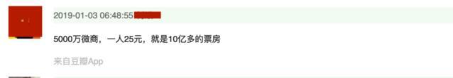 你敢相信，本周要上映近二十部电影