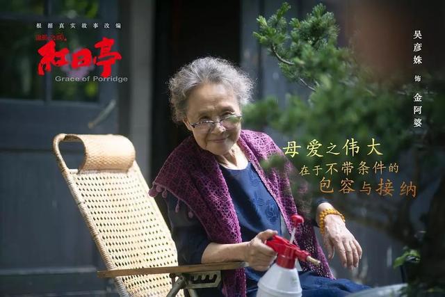 你敢相信，本周要上映近二十部电影