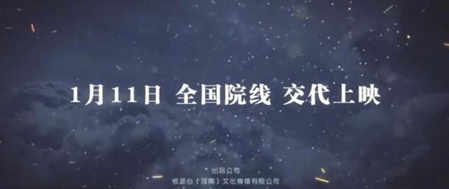 你敢相信，本周要上映近二十部电影