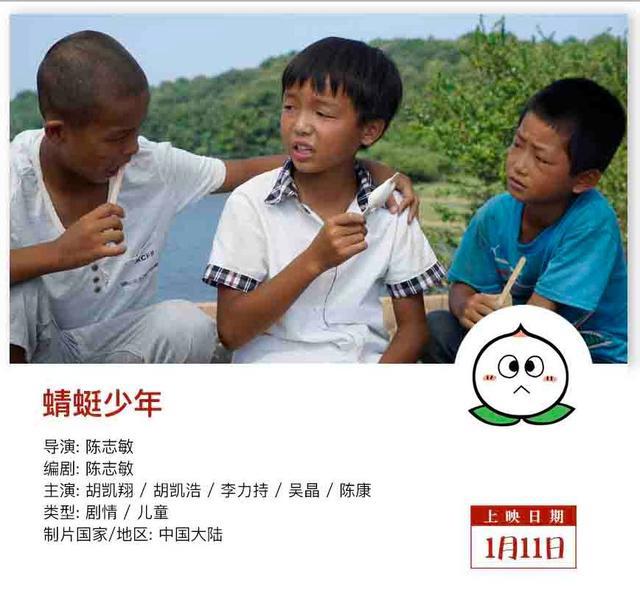 你敢相信，本周要上映近二十部电影