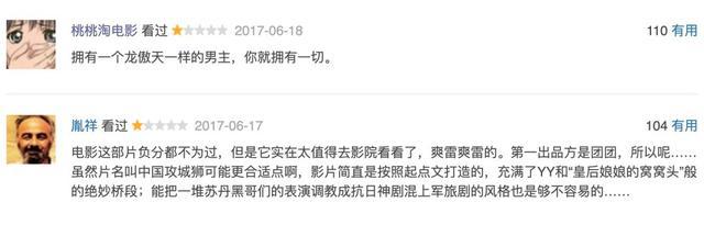 你敢相信，本周要上映近二十部电影