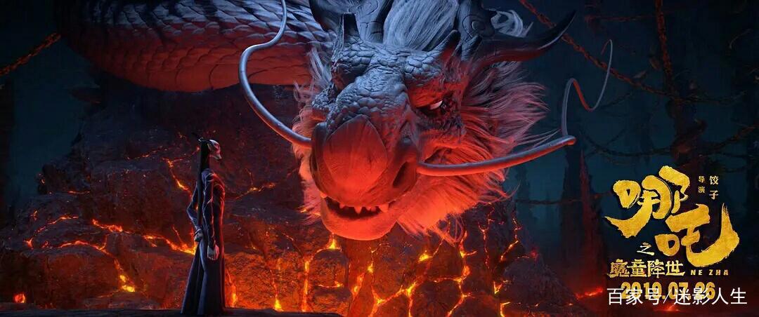 国产动画电影崛起之路，《哪吒》票房有望超《流浪地球》