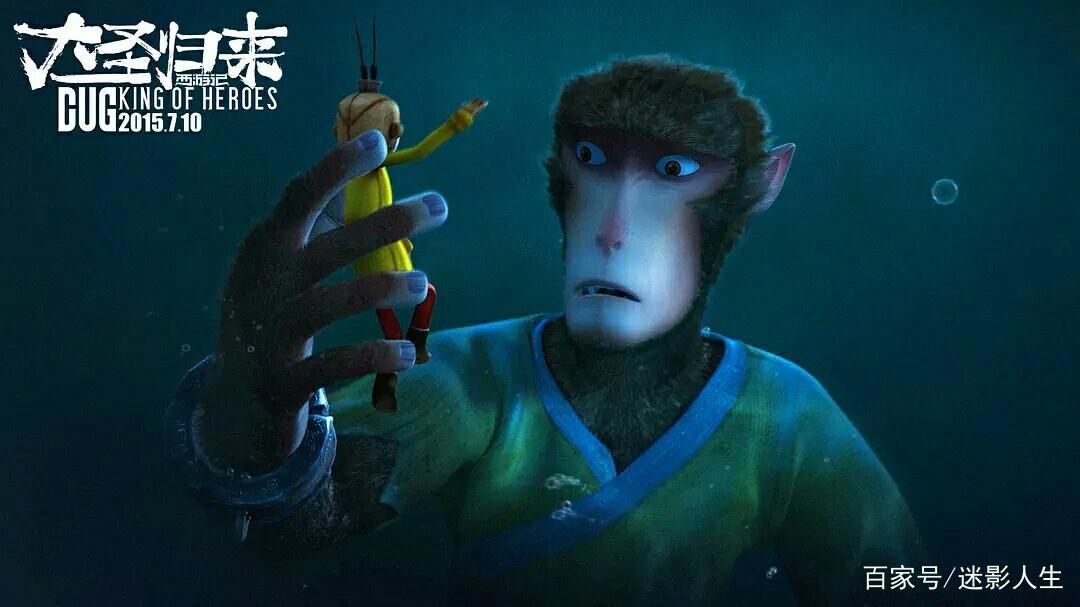 国产动画电影崛起之路，《哪吒》票房有望超《流浪地球》