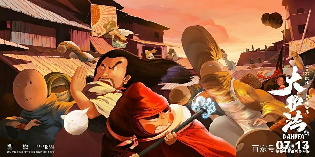 国产动画电影崛起之路，《哪吒》票房有望超《流浪地球》