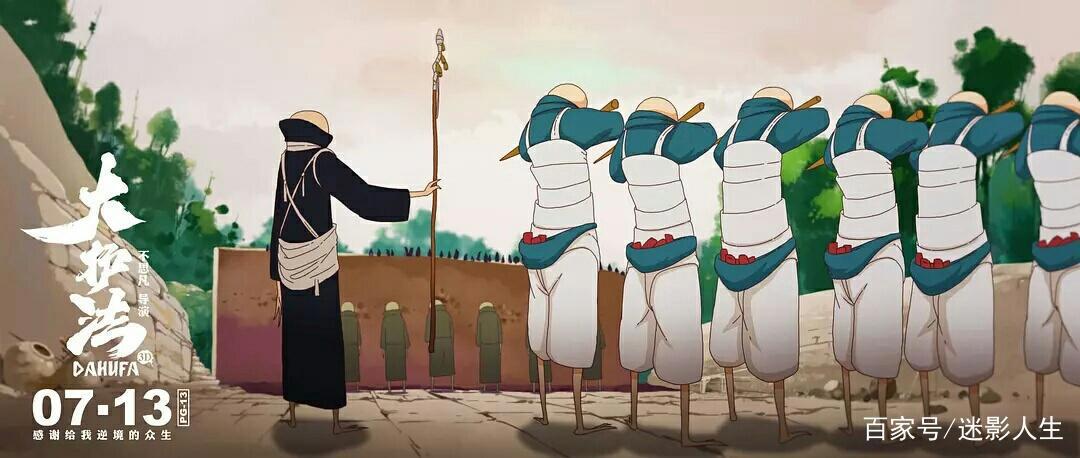 国产动画电影崛起之路，《哪吒》票房有望超《流浪地球》