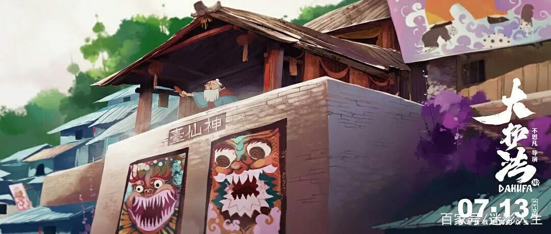 国产动画电影崛起之路，《哪吒》票房有望超《流浪地球》