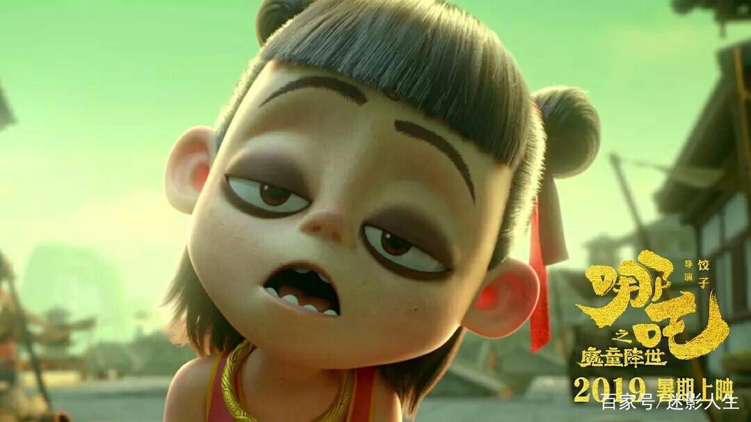 国产动画电影崛起之路，《哪吒》票房有望超《流浪地球》