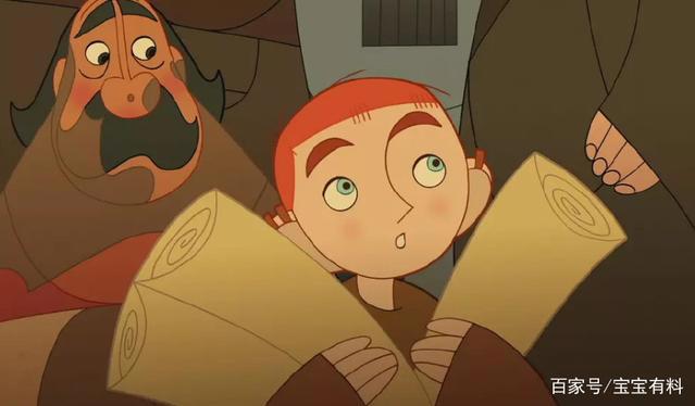 《凯尔经的秘密》：孩童的你应该拥有童真