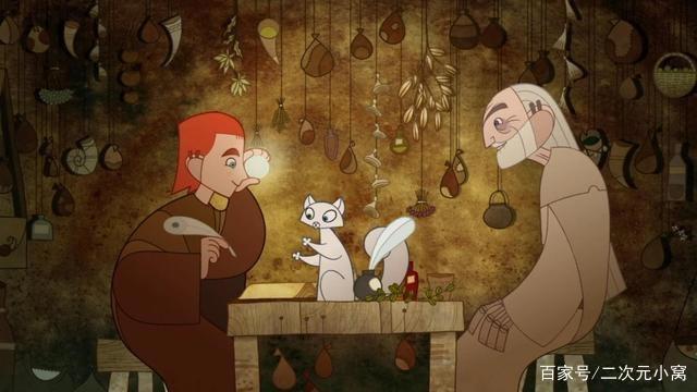 文化交融的魅力：简评《凯尔经的秘密》