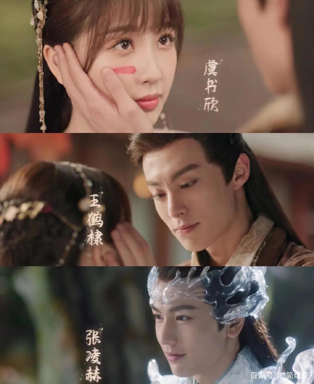 刘宇宁被指抢饭碗，饭局上成了《苍兰诀》动画配音，官微：有试配