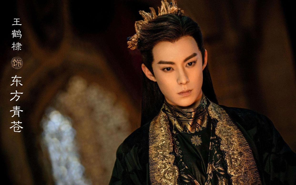 《苍兰诀》上古魔尊VS柔弱小兰花，虞书欣王鹤隶灵魂互换高甜来袭