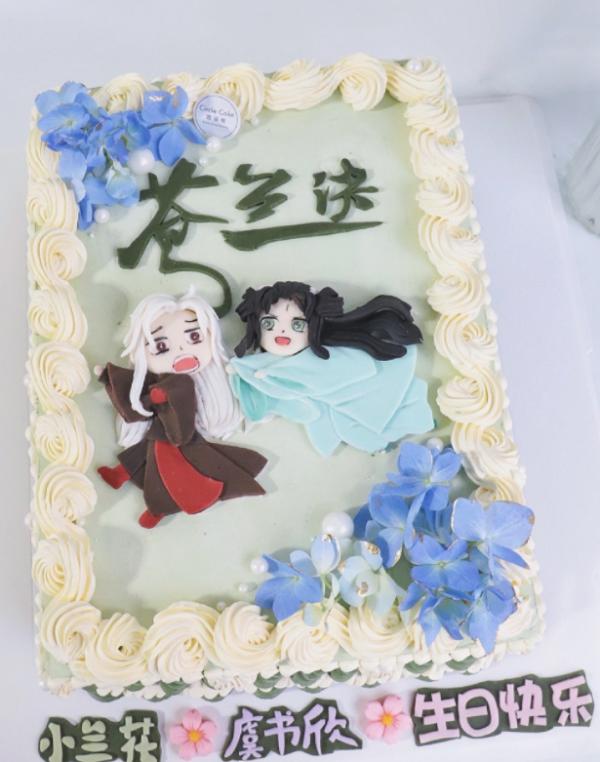 4天选定主演！《苍兰诀》剧集还未官宣，却不料男主提前“剧透”