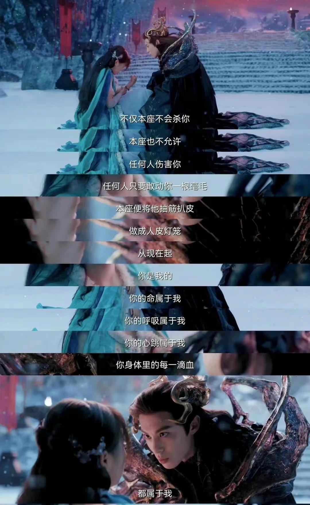 遍地仙侠，未成年已成剧