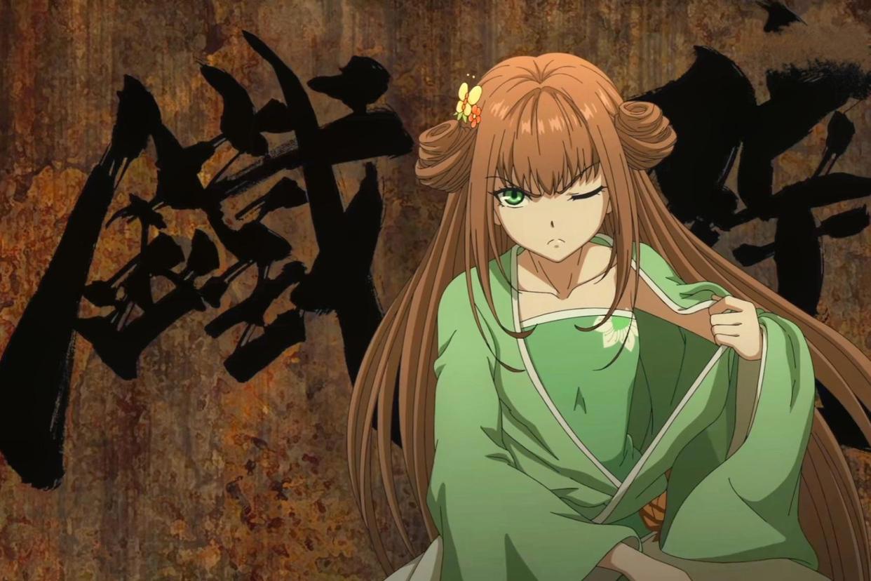 苍兰诀动画，临近播出突然更换流量来配音，引起粉丝不满