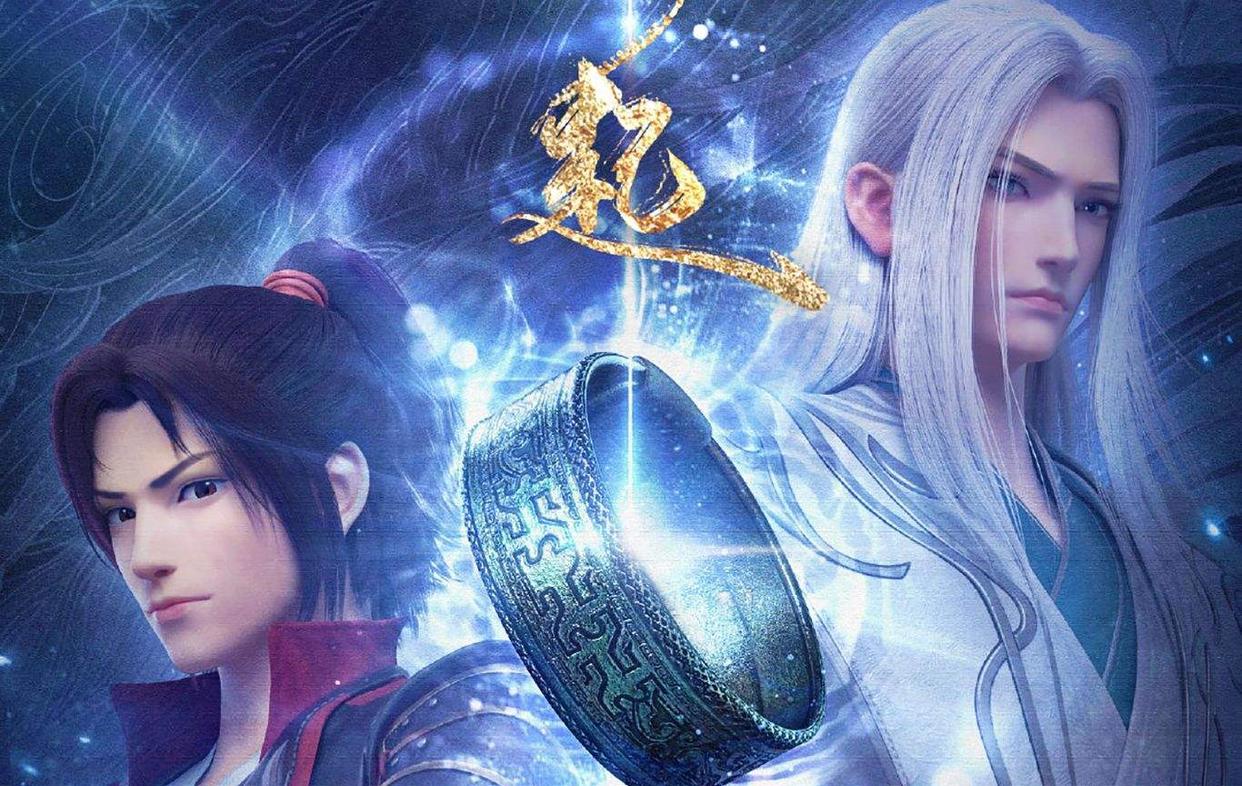 同部小说改编，《苍兰诀》剧版天天热搜，动漫版天天吃灰