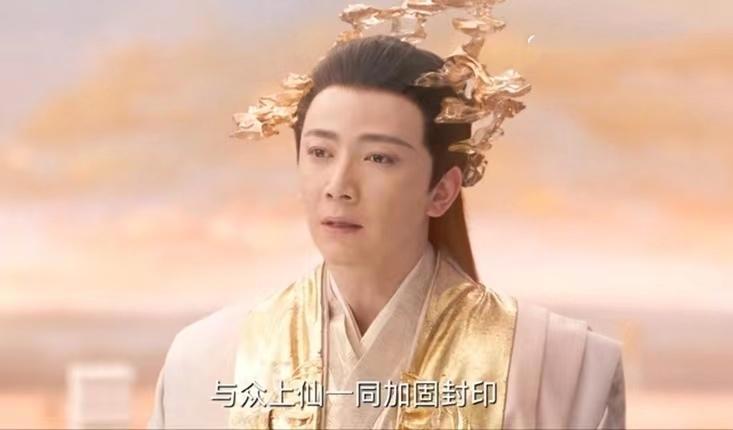 真人版的《苍兰诀》脱离原著，动漫版的《苍兰诀》神还原小说