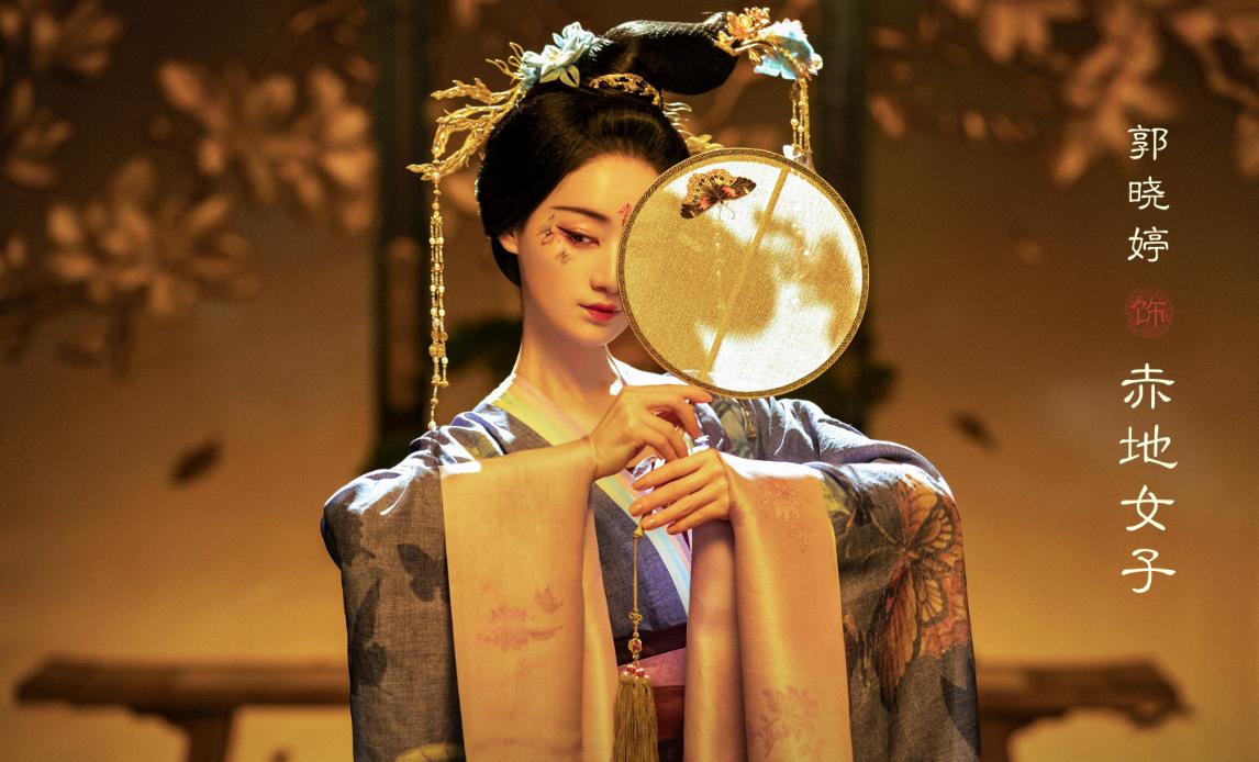 《苍兰诀》终于开播，特效豪华、新编角色出彩，但剧情争议不小