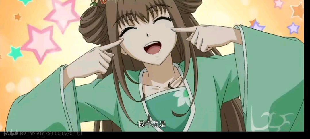 《苍兰诀》动漫超燃上线！动漫期望远超电视剧！人形灭火器小兰花