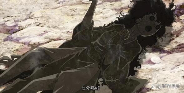 《苍兰诀》动漫正在热播，沙雕搞笑来袭