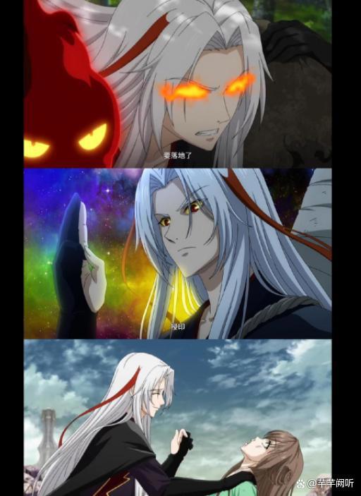 《苍兰诀》动漫正在热播，沙雕搞笑来袭