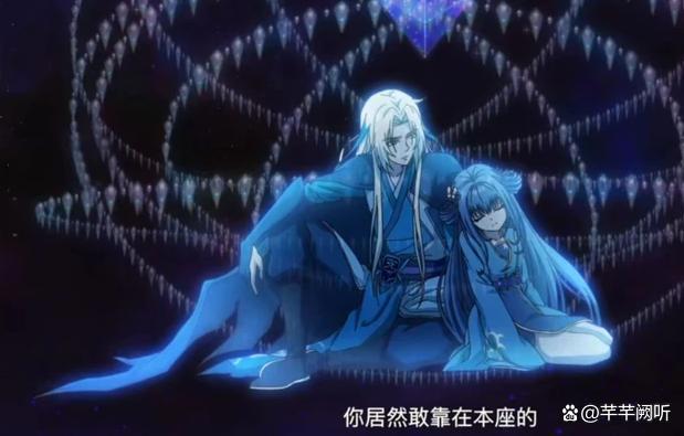 《苍兰诀》动漫正在热播，沙雕搞笑来袭
