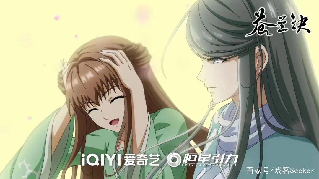 《苍兰诀》动画版：笑点很足，但感觉要虐