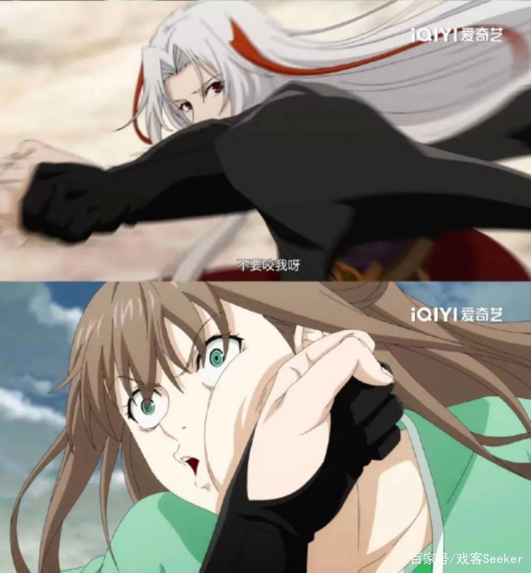 《苍兰诀》动画版：笑点很足，但感觉要虐