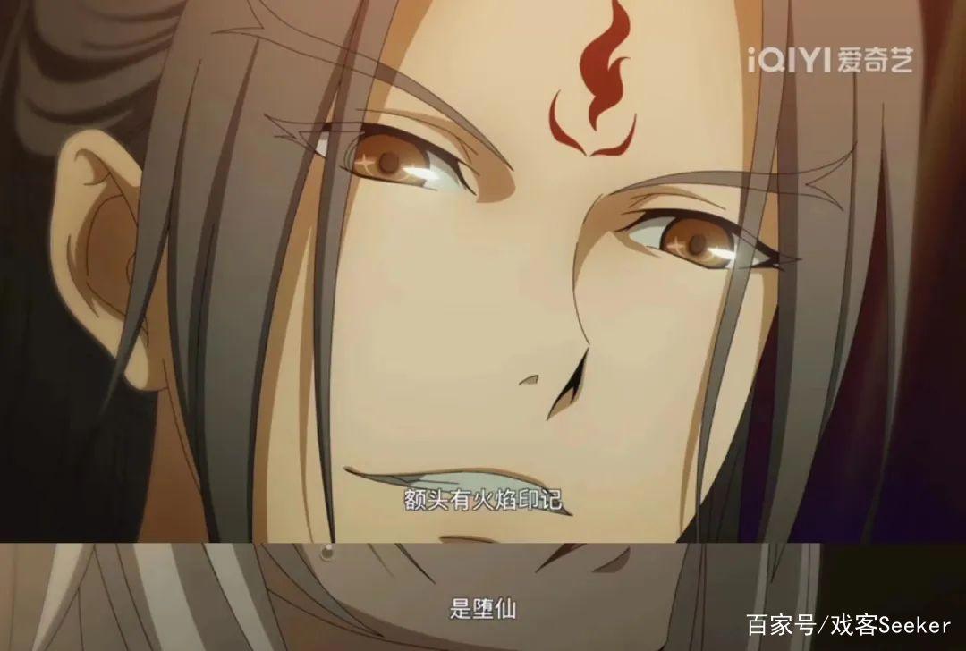 《苍兰诀》动画版：笑点很足，但感觉要虐