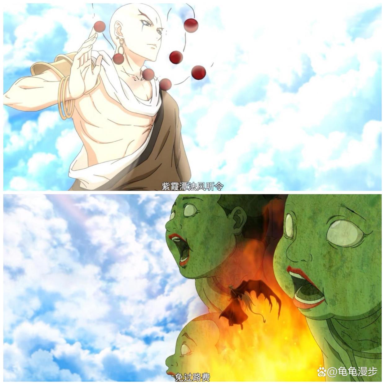 《苍兰诀》：欢乐动漫，暑季可期