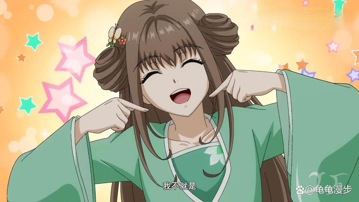 《苍兰诀》：欢乐动漫，暑季可期