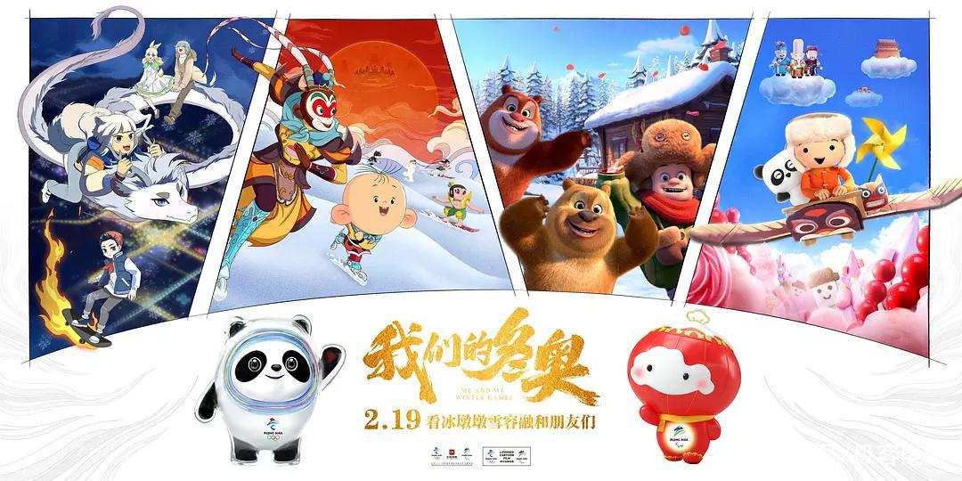 《神墓》开播，《凡人》走强，“爆发”的万维猫修了什么IP心法？