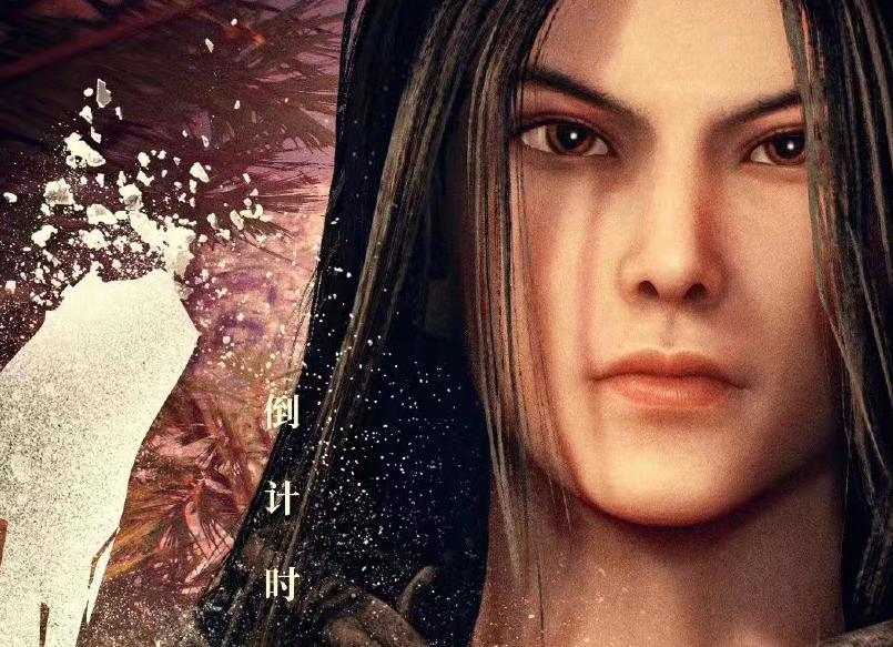 神墓开播，开局魔改，守墓老人被删，制作方至今都不知道是哪家