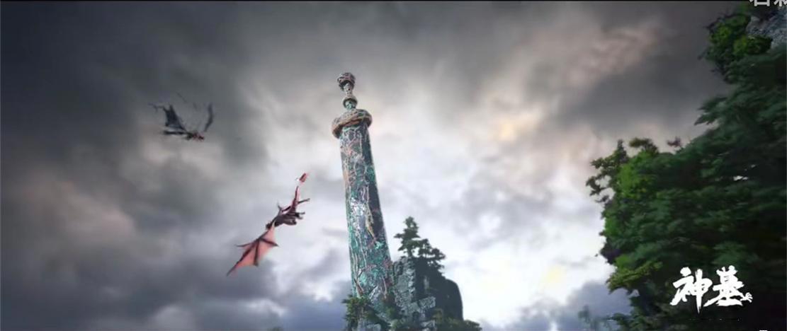 神墓定档，小公主变成女主，国内第一部隐藏制作方的国漫来了