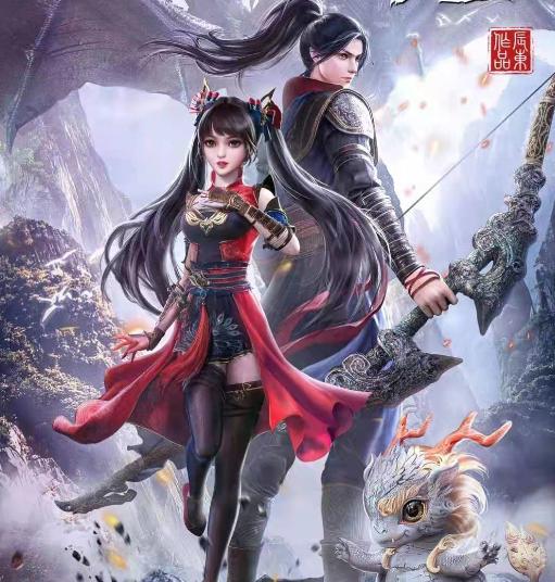 辰东四部作品全动画化，完美最快，神墓已定制作方，还有两部延后