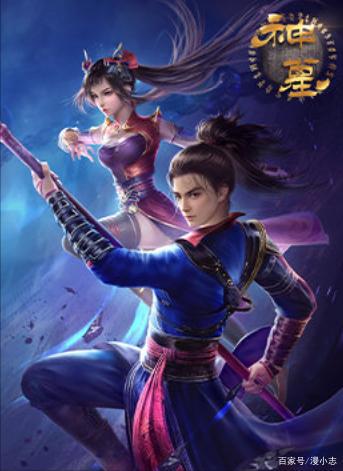 《神墓》动画要来了，由若森制作，辰天帝在国漫活出第二世